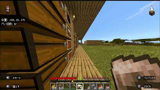 マイクラ　参加型