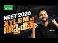 NEET 2026 സൈലം തൂക്കി Xylem NEET