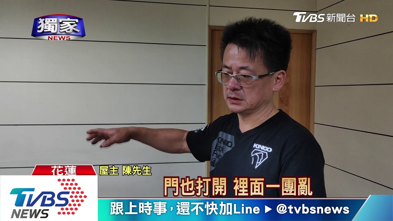 熟門熟路!兩賊闖民宅洗劫 囂張偷賓士