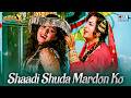 Shaadi Shuda Mardon Ko Madam X Shakti Kapoor Alka Yagnik Anu Malik 90s Love Song