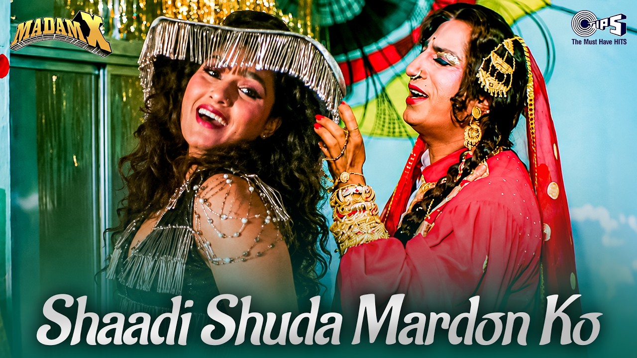 Shaadi Shuda Mardon Ko | Madam X | Shakti Kapoor | Alka Yagnik | Anu Malik | 90s Love Song