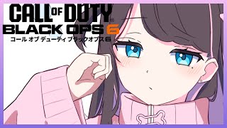 HP (1) - 【COD:BO6】VspoSHOWDOWN 4日目!ハードポイントむずいよね→WARZONE【ぶいすぽ/花芽なずな】