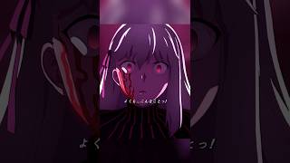 Download lagu ⚡️「湖に落ちた虫けら」黒桜、姉・凛への絶望と憎悪が爆発 | 劇場版 Fate/stay night [Heaven's Feel] III. 姉妹対決 😱🔥 mp3