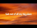 Twenty Five - Whirlpool LYRICS