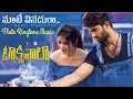 Maate Vinadhuga Song Flute Ringtone Music AgasthyabrathaMusic AgasthyabrathaM
