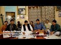Kaahe Ko Biyahi Bides - Taj Muhammad & Shad Muhammad Niazi Qawwal