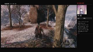 【SEKIRO】初見おじさん その1