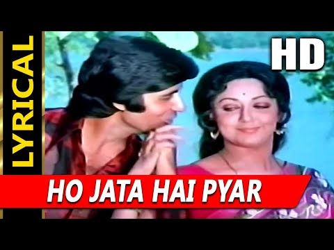Ho Jata Hai Pyar With Lyrics (Lyrical) — watch video