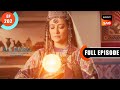 The Difficult Path Or The Wrong Path Ali Baba Ek Andaaz Andekha Chapter 2 Ep 202 FE 19 Apr 2023