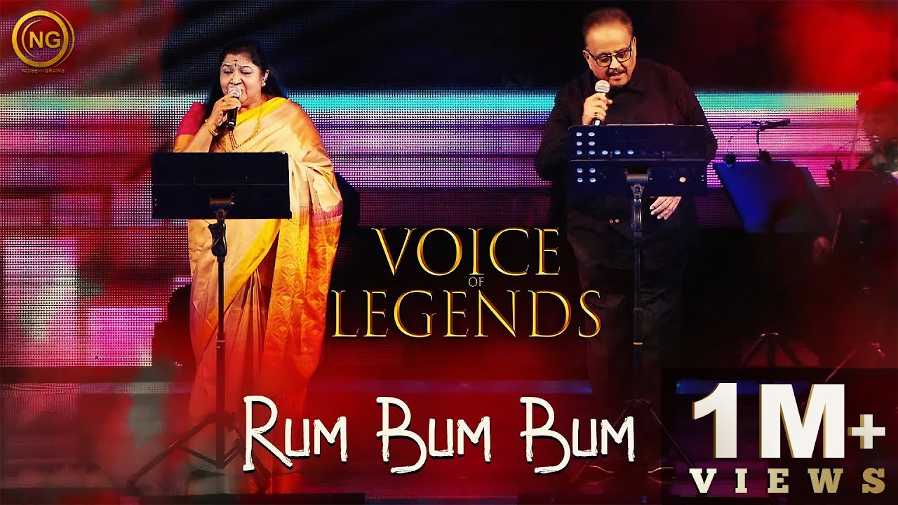 RUM BUM BUM | MICHAEL MADANA KAMARAJU | S.P. BALASUBRAMANYAM 