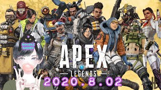 ヌードルのAPEX成長日記　2020.8.02☆醤油兄さんと☆