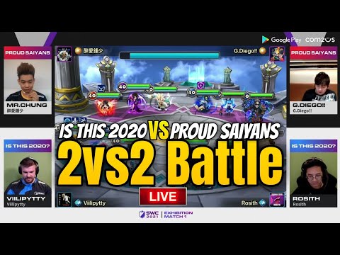 2vs2 Exhibition Match | Viilipytty & Rosith VS Mr.Chung & Gaia - Summoners War