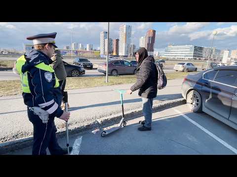 Два самокатчика - электро- и механический столкнулись в Екб
