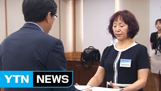 '여자 안중근'의 4대손...