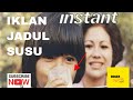 Inspirasi Konsentrasi Periklanan Iklan Jadul 90an Dan 200an Susu Dancow