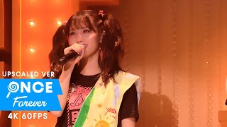 TWICE「Wishing」1st Arena Tour &quot;BDZ&quot; in Japan (60fps)