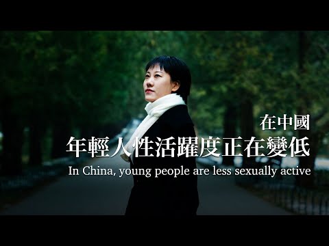 紫絲帶由來