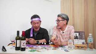 8月24日どうでしょう祭直前グッズ生配信