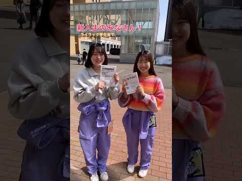 入学式の様子