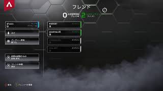あぺ