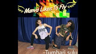 Tumhari Sulu: &quot;Manva Likes To Fly&quot; | Vidya Balan | Swatabdi sarkar | Bollywood Song