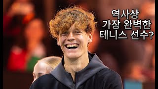 [분석] 서브와 리턴이 동시에 1등인 역사상 최초의 테니스 천재