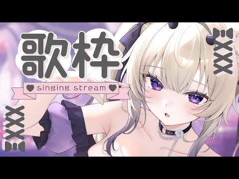 My Dearest / supercell