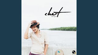 การเดินทาง (Backpack)