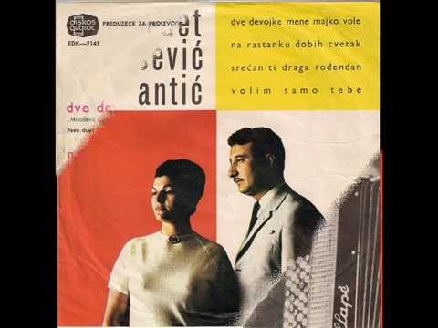 Duet Milosević i Antić - 1967. DISKOS