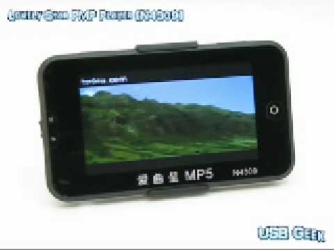 Lovely Star PMP Player (N4309)