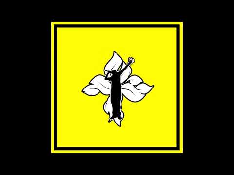 Казян (ОУ74) - Городские артерии