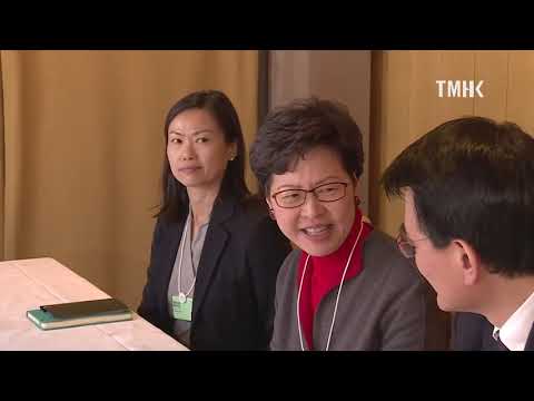20200122 Carrie Lam meets with Singapore PM Lee Hsien Loong