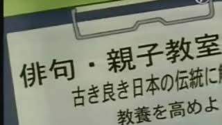 Download lagu Shin chan malay lama - (kelas kebudayaan mama) mp3