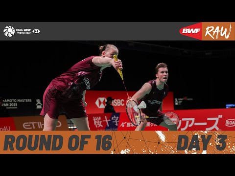 Kumamoto Masters Japan 2025 | Day 3 | Court 2 | Round of 16