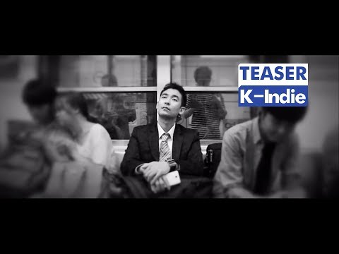 [Teaser] Green Spring Romance & Yoon Zo (청춘낭만사 & 윤조) - Way to tomorrow (내일로)