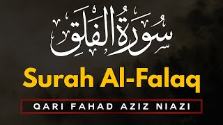 Download lagu Beautiful Quran Recitation | Qari Fahad Aziz Niazi | Amazing Recitation Surah 113 Al Falaq | IIRCTV mp3