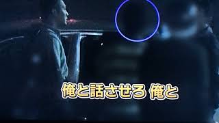 旧車会 くるくるテール