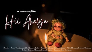 Ahalya Watch HD Mp4 Videos Download Free