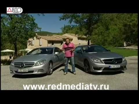 Thumbnail for Mercedes-Benz CL by Mercedes-Benz