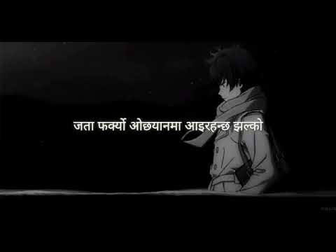 Timro yaad ma kalpi kalpi cover  |Mamta Dipbim|