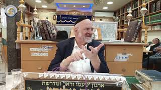 הרב ברוך רוזנבלום - פרשת תולדות תשפ"ו, שיעור ממדרשת בית אליהו (ארגון קול הלשון) - התמונה מוצגת ישירות מתוך אתר האינטרנט יוטיוב. זכויות היוצרים בתמונה שייכות ליוצרה. קישור קרדיט למקור התוכן נמצא בתוך דף הסרטון