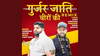 Gurjar Jaati Veero Ki (feat Neeraj Tanwar Pepsu) (