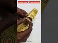 How To Make Matchbox Tractor At Home Matchbox Tractor Motor Car Shorts Trending Viral