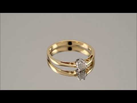 9ct Gold 20pt Diamond Solitaire Ring - D5029
