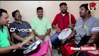 (മാളോരെ നിങ്ങളറിഞ്ഞോ) Malayalam Christmas song Song #5