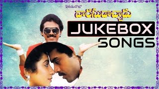 Varasudochadu Telugu Movie Songs jukebox  Venkates