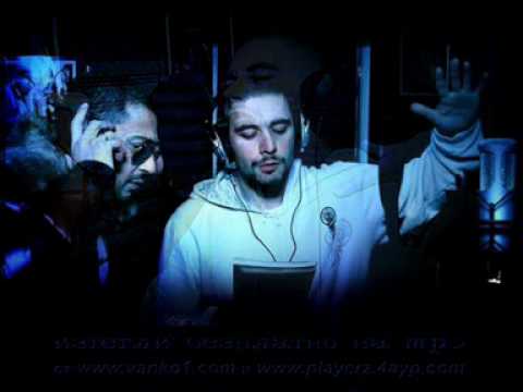 Vanko 1 Ft Dr.pit - Ti Izbirash