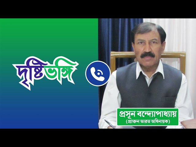 Exclusive আর্জেন্টিনা বনাম ফ্রান্স ফাইনাল ম্যাচের আগে বিশ্লেষণে প্রসূন বন্দ্যোপাধ্যায়