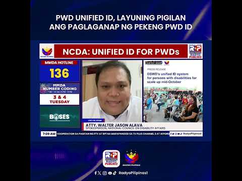 Unified ID para sa mga PWD, ipinatutupad ngayon upang masawata ang nagkalat na pekeng PWD ID