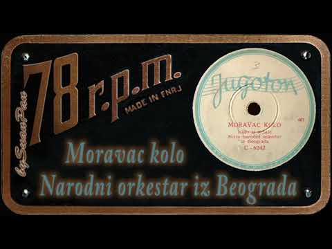 Narodni orkestar iz Beograda - Moravac kolo